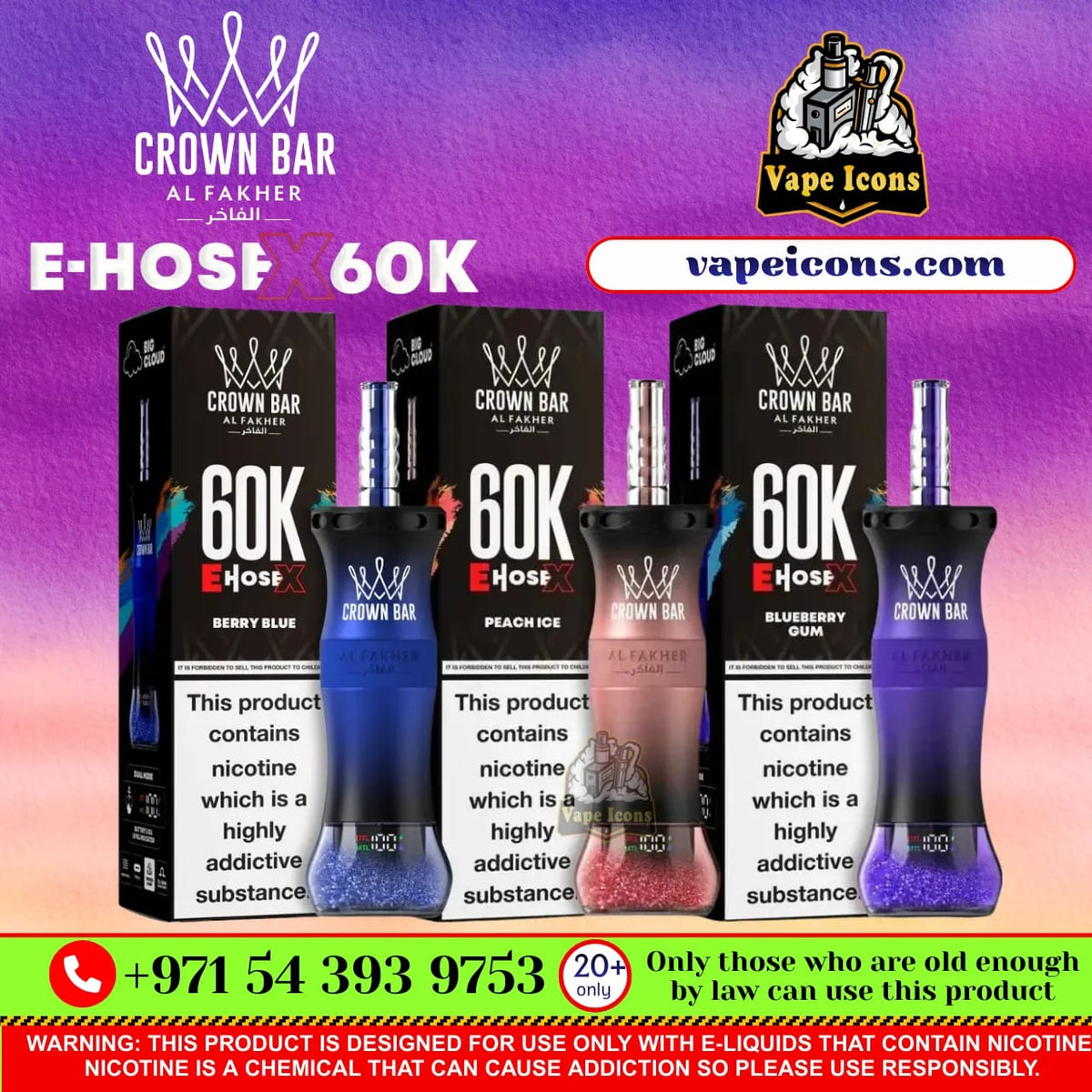 Crown Bar Al Fakher vape products with 'Vape Icons' branding on a colorful background.