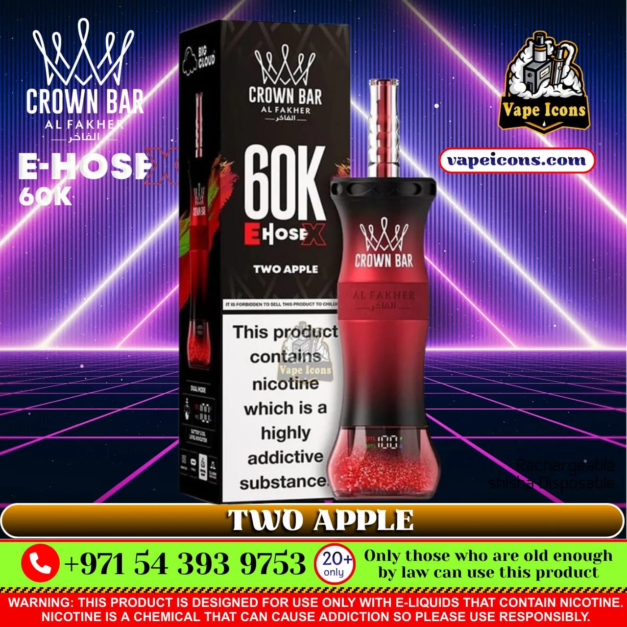 Crown Bar Al Fakher e-liquid bottle with packaging on a vibrant background