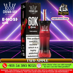 Crown Bar Al Fakher e-liquid bottle with packaging on a vibrant background