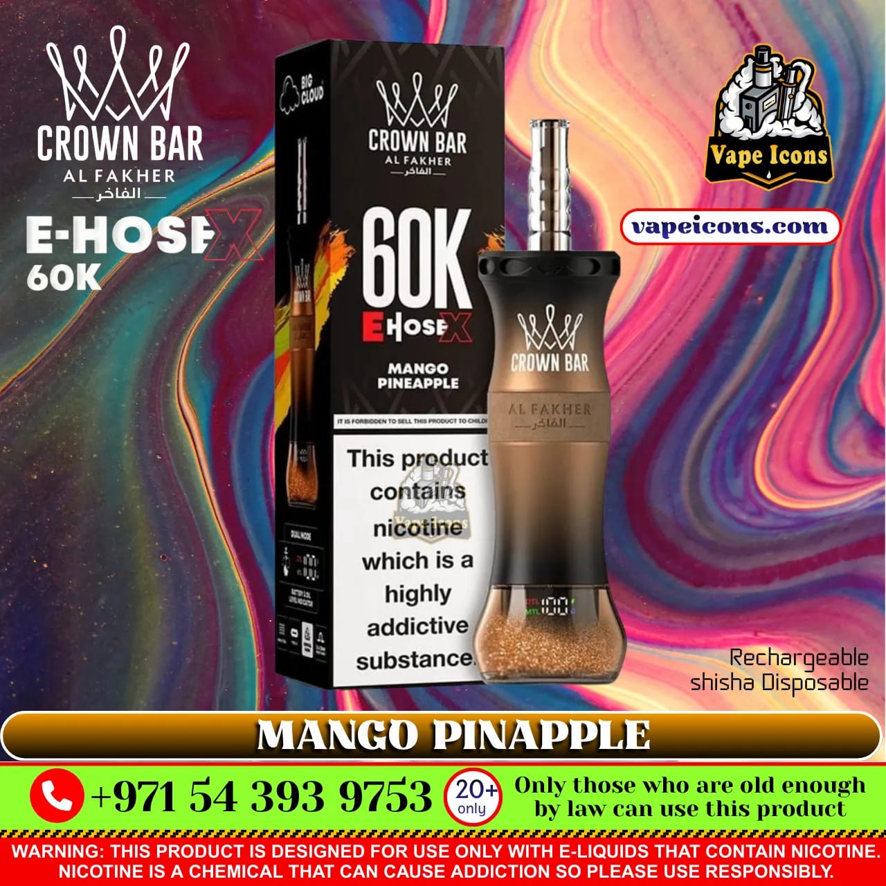 Crown Bar Al Fakher e-hose 60K Mango Pineapple vape In Dubai UAE.