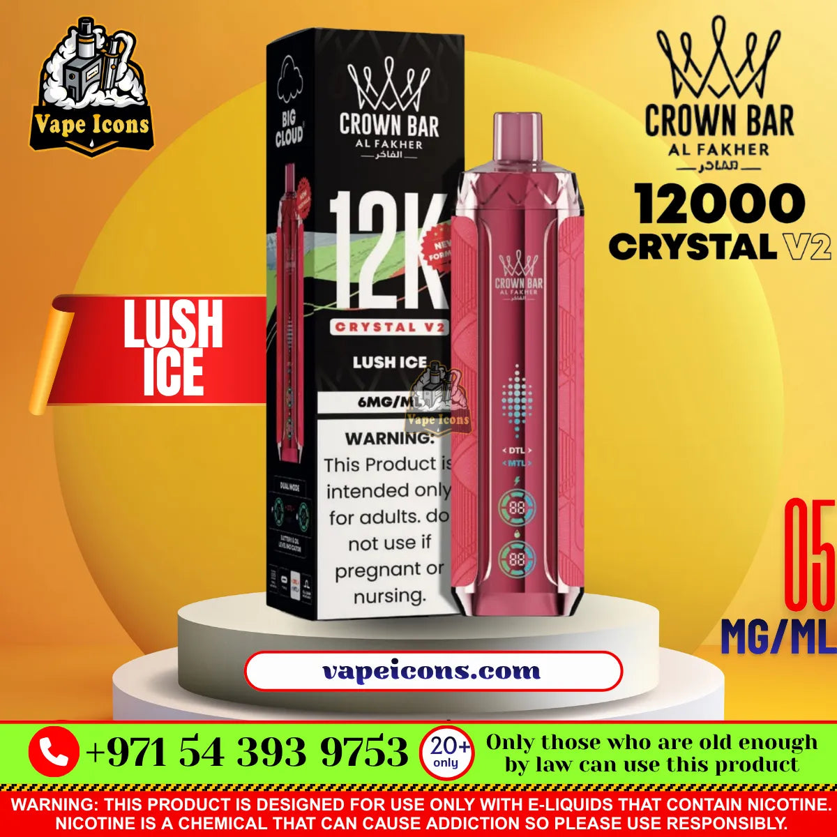 Crown Bar AL FAKHER Crystal V2 12K Puffs Rechargeable Disposable Vape 'Lush Ice' flavor in Motor City Dubai. 