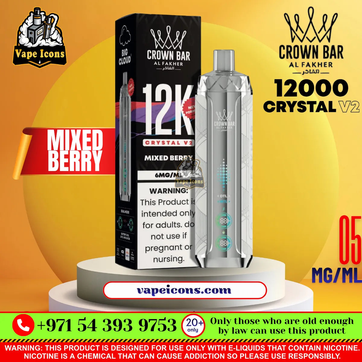 Crown Bar AL FAKHER Crystal V2 12K Puffs 5% Nicotine Rechargeable Disposable Vape mixed berry flavor.