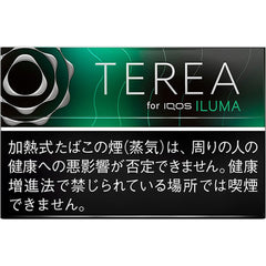 IQOS TEREA Japan in Dubai – All Flavors