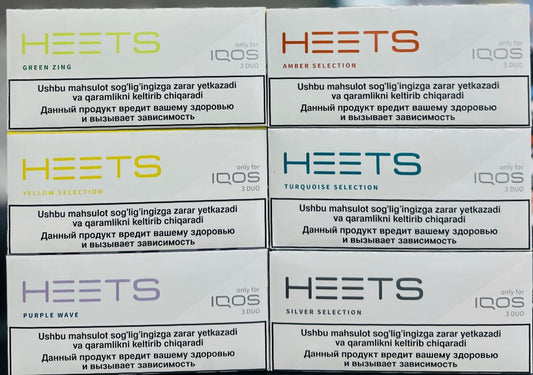 IQOS Heets Parliament (Russian) in Dubai, UAE