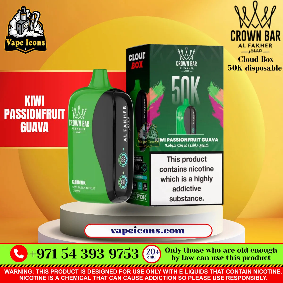 Crown Bar Al Fakher Cloud Box 50K Disposable Vape Kiwi Passionfruit Guava Flavor UAE
