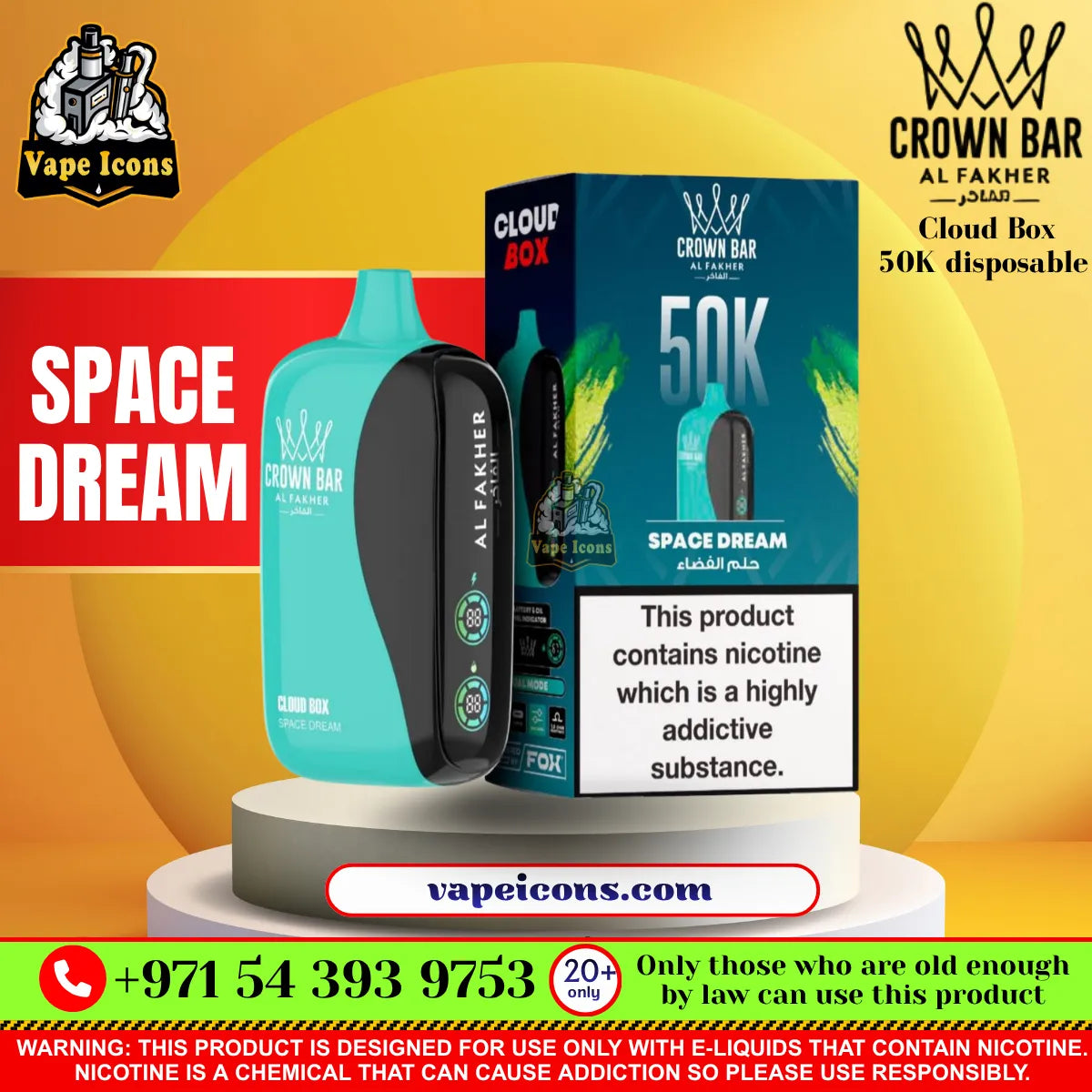crown-bar-al-fakher-cloud-box-50k-space-dream-dubai