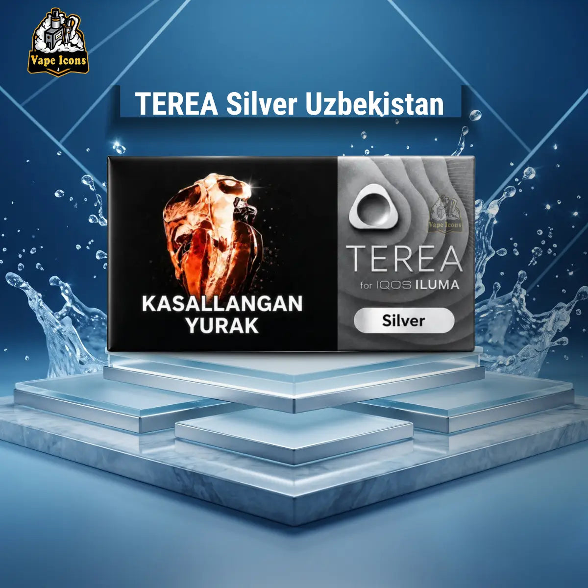 TEREA Silver Uzbekistan Heets with Blue Water Splash Effect - IQOS ILUMA | Vape Icons