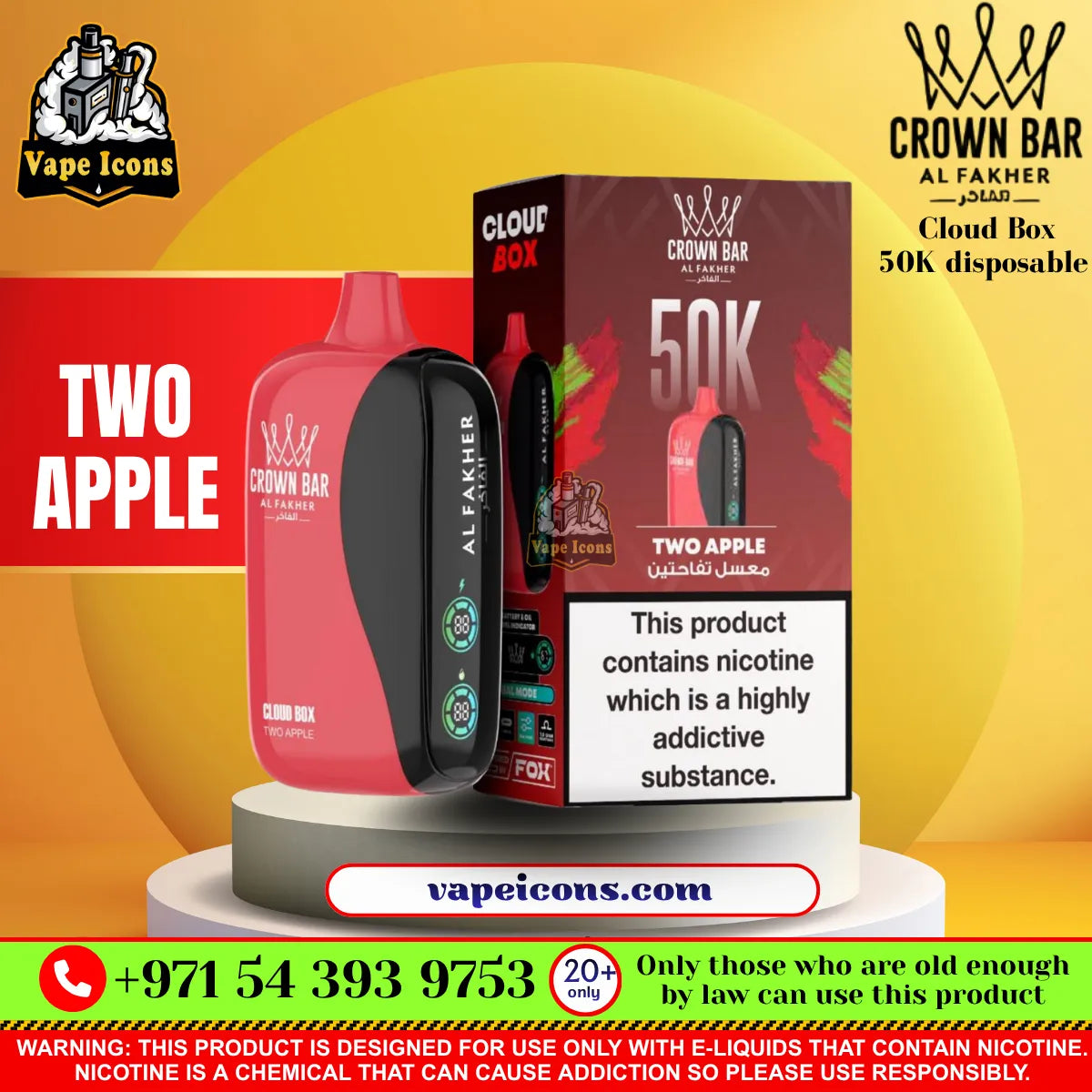 Crown Bar Al Fakher 50000 Puffs Cloud Box Two Apple Flavor - Vape Icons UAE