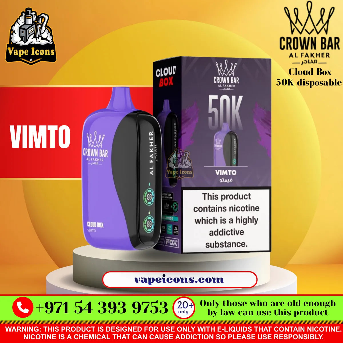 Crown Bar Al Fakher 50000 Puffs Cloud Box Vimto Flavor - Vape Icons UAE