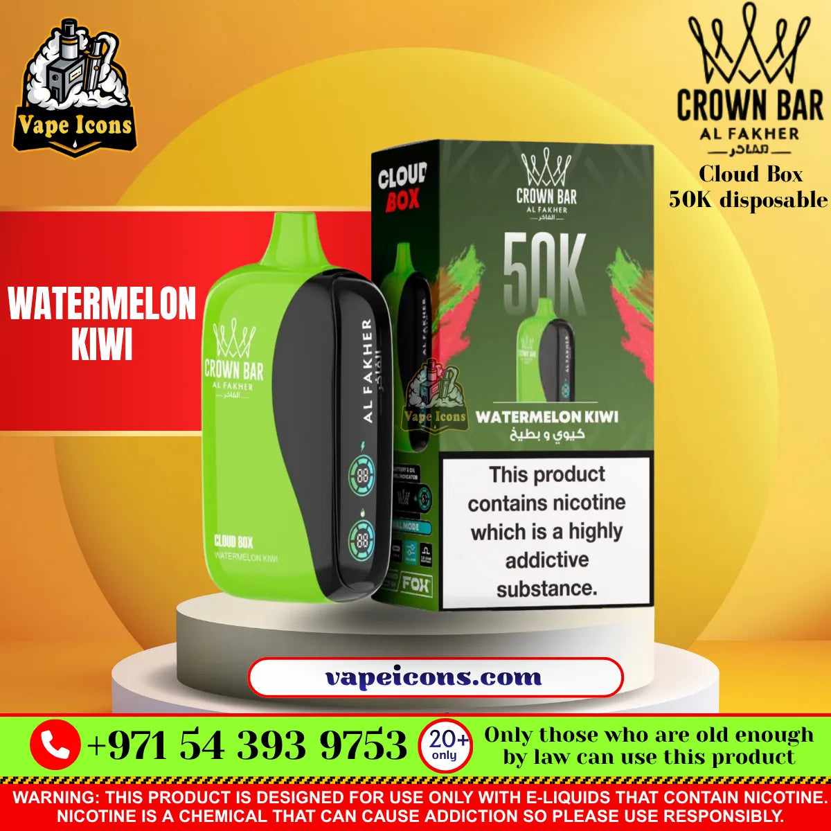 Crown Bar Al Fakher 50000 Puffs Cloud Box Watermelon Kiwi - Vape Icons UAE
