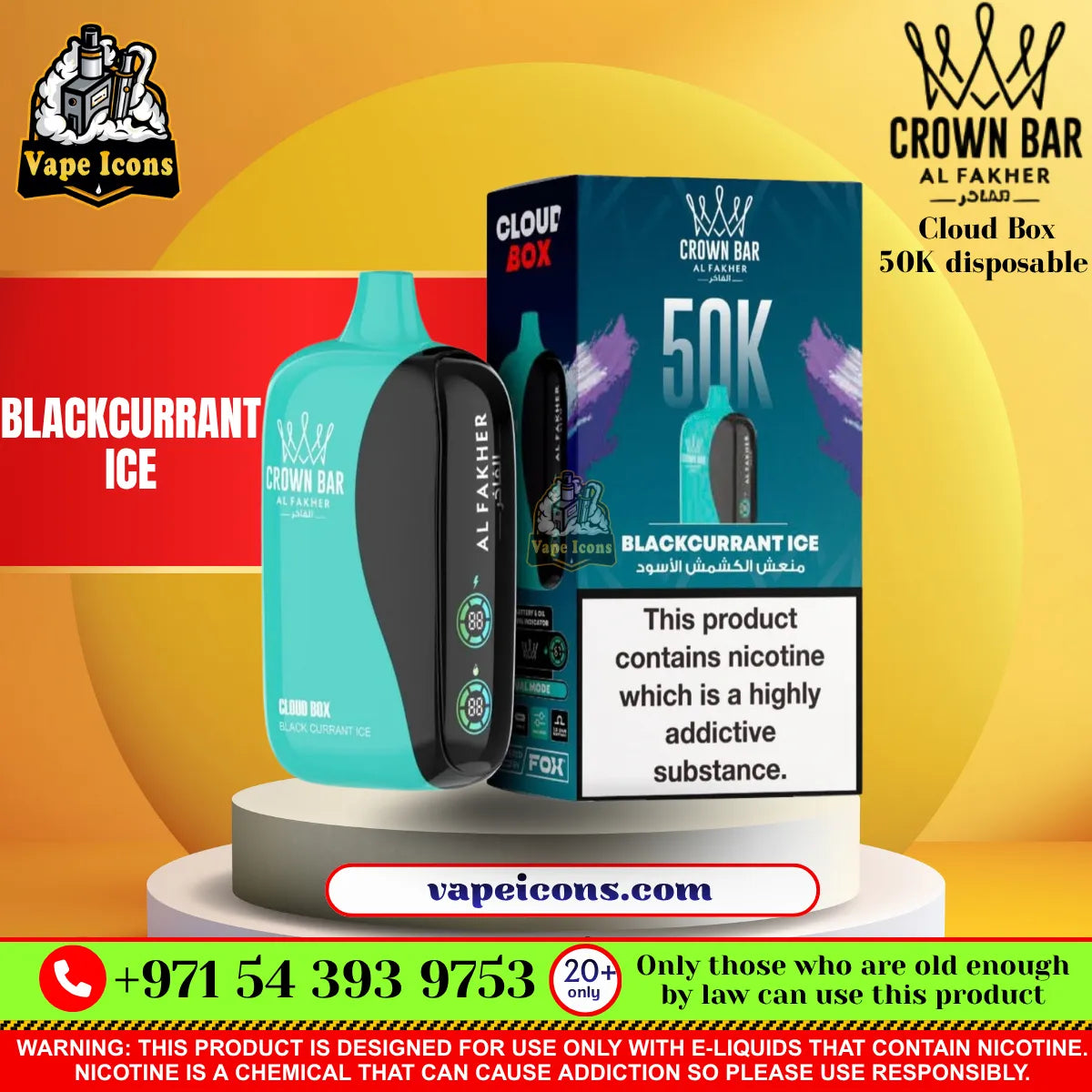 Crown Bar Al Fakher Cloud Box 50K Disposable Vape Blackcurrant Ice Flavor Dubai UAE