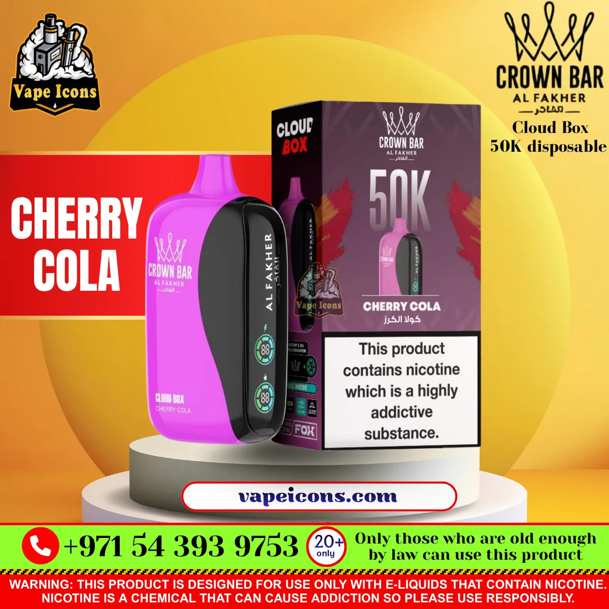 Crown Bar Al Fakher Cloud Box 50K Disposable Vape Cherry Cola Flavor Dubai UAE