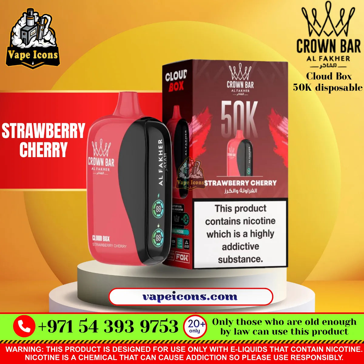 Crown Bar Al Fakher Cloud Box 50K Disposable Vape Strawberry Cherry Flavor UAE