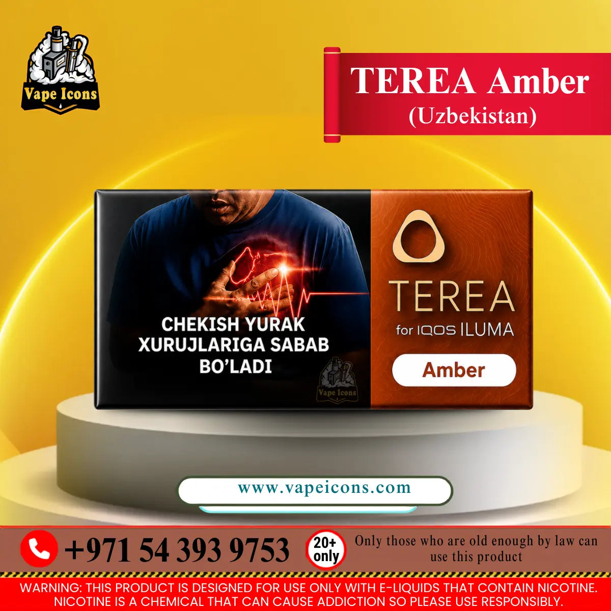 Buy TEREA Amber Uzbekistan Heets Online - IQOS ILUMA | Vape Icons UAE