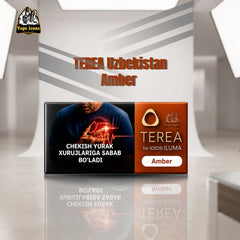 TEREA Amber Uzbekistan Heets Studio Shot - IQOS ILUMA | Vape Icons