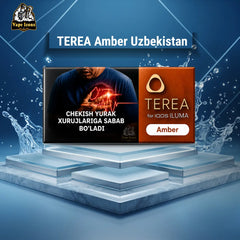 TEREA Amber Uzbekistan Heets with Blue Water Splash Effect - IQOS ILUMA | Vape Icons