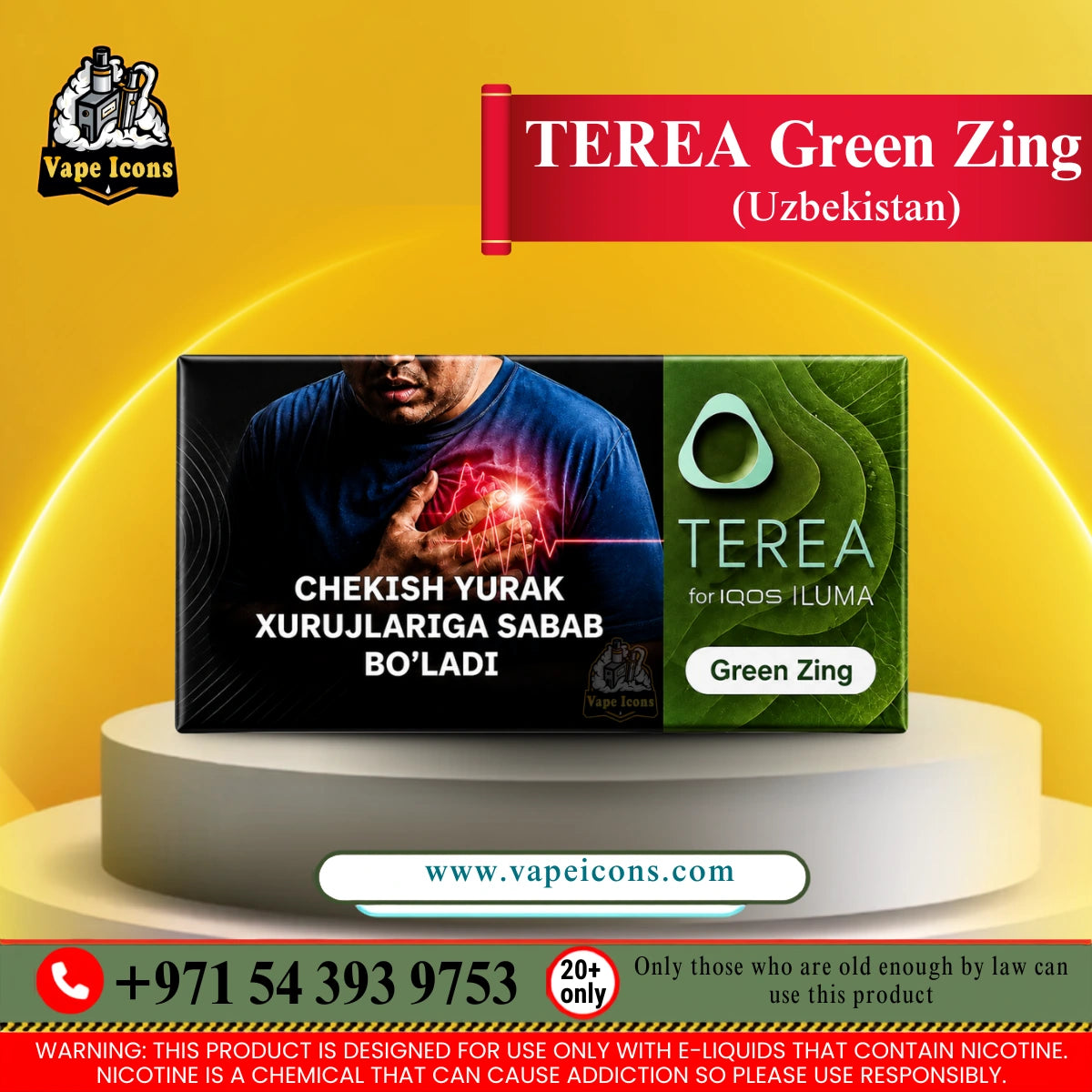 Buy TEREA Green Zing Uzbekistan Heets Online - IQOS ILUMA | Vape Icons UAE