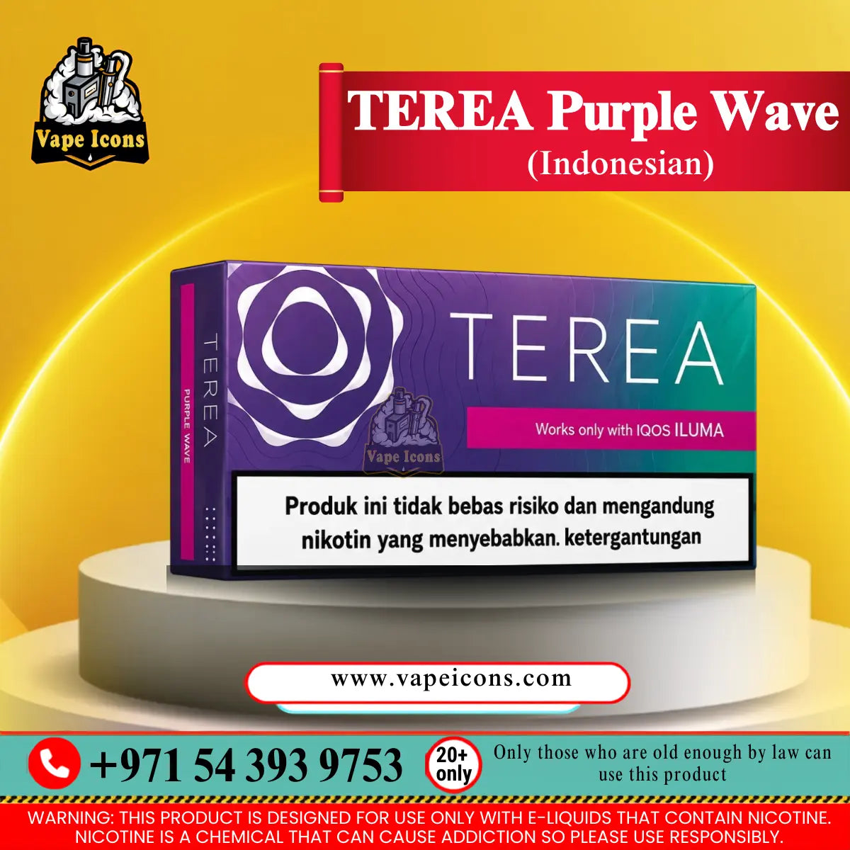 TEREA Purple Wave Indonesian Heets for IQOS ILUMA - Buy from Vape Icons UAE