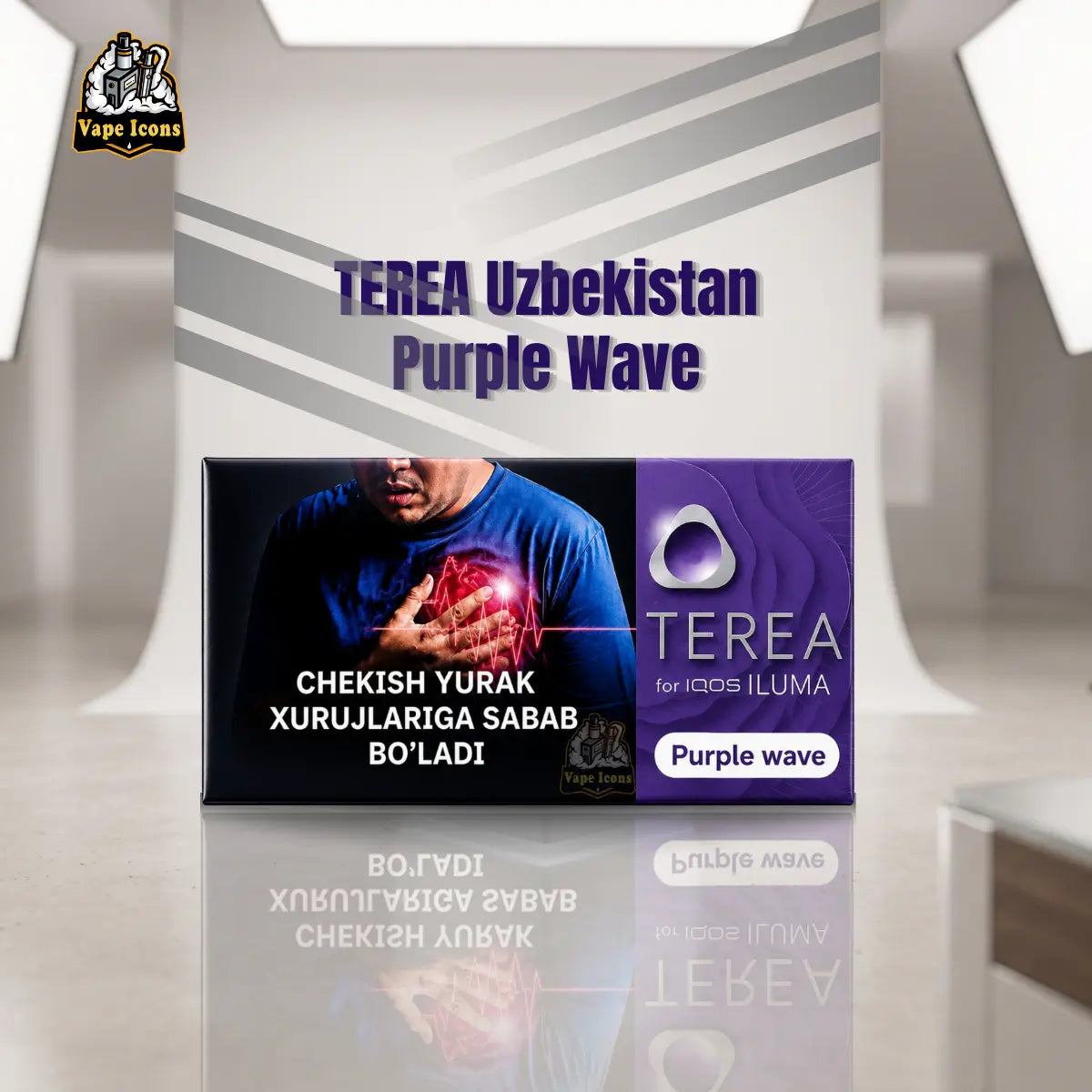 TEREA Purple Wave Uzbekistan Heets Studio Shot - IQOS ILUMA | Vape Icons