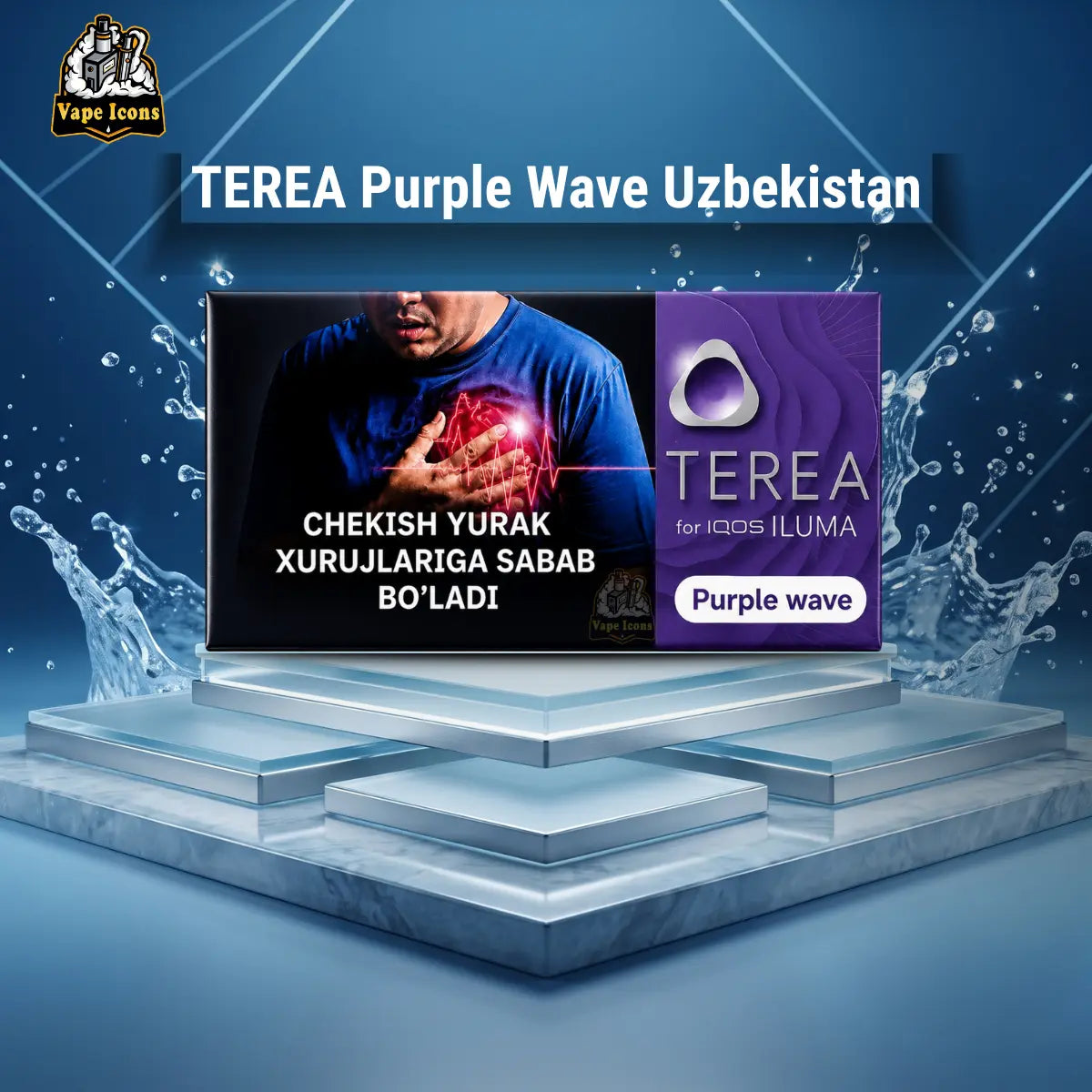 TEREA Purple Wave Uzbekistan Heets with Blue Water Splash Effect - IQOS ILUMA | Vape Icons