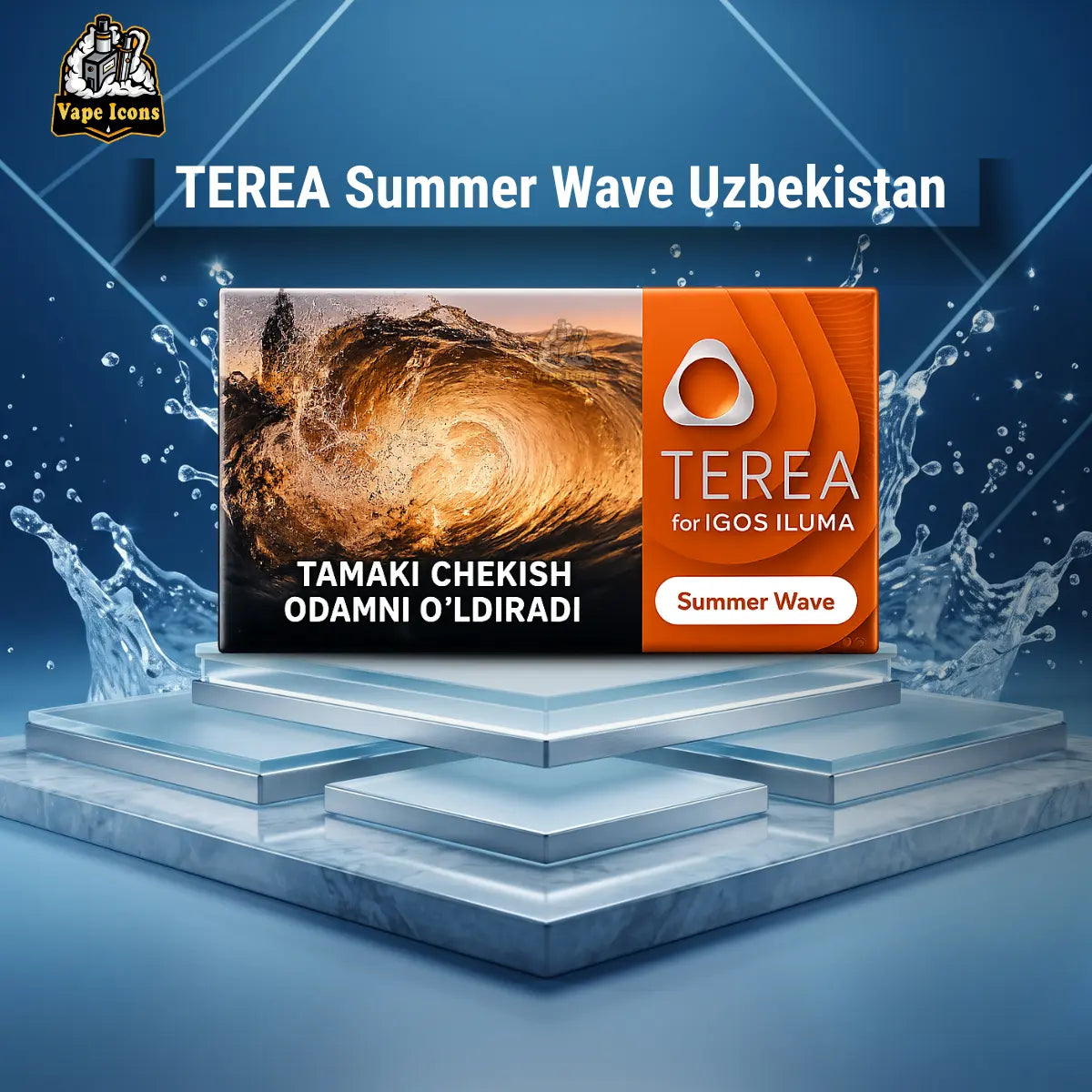 TEREA Summer Wave Uzbekistan Heets with Blue Water Splash Effect - IQOS ILUMA | Vape Icons