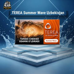 TEREA Summer Wave Uzbekistan Heets with Blue Water Splash Effect - IQOS ILUMA | Vape Icons