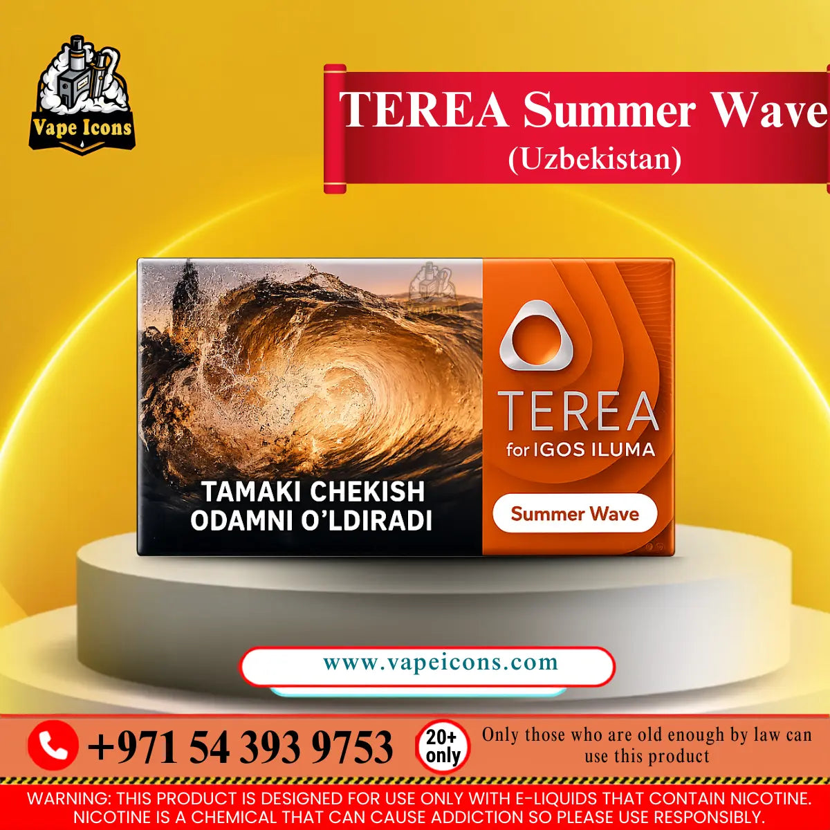 Order TEREA Summer Wave Uzbekistan Heets Online in Dubai - IQOS ILUMA | Vape Icons