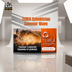 TEREA Summer Wave Uzbekistan Heets Studio Shot - IQOS ILUMA Compatible | Vape Icons
