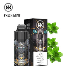 KK Alien Box 8000 puffs new Disposable Vape  in uae